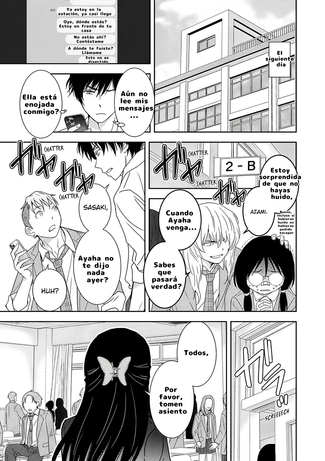 Koakuma Kyoushi Psycho capítulo 3 página 22
