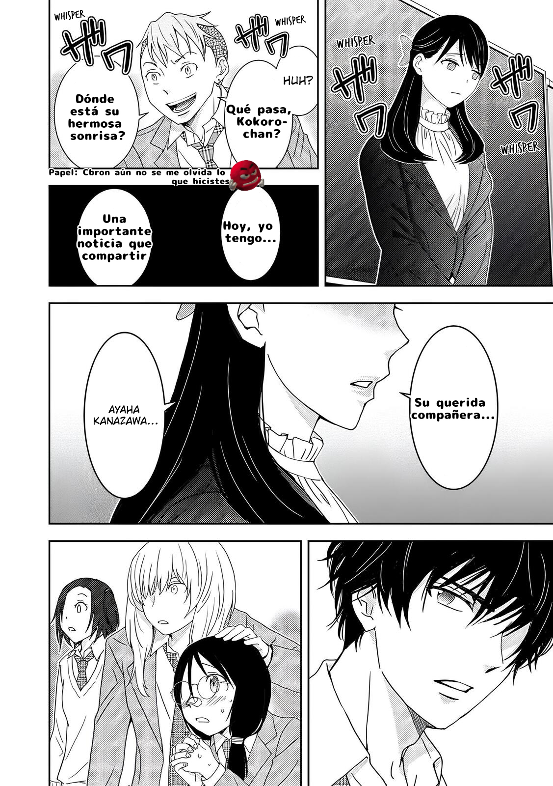 Koakuma Kyoushi Psycho capítulo 3 página 23