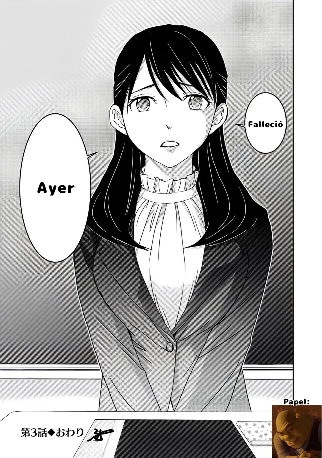 Koakuma Kyoushi Psycho capítulo 3 página 24