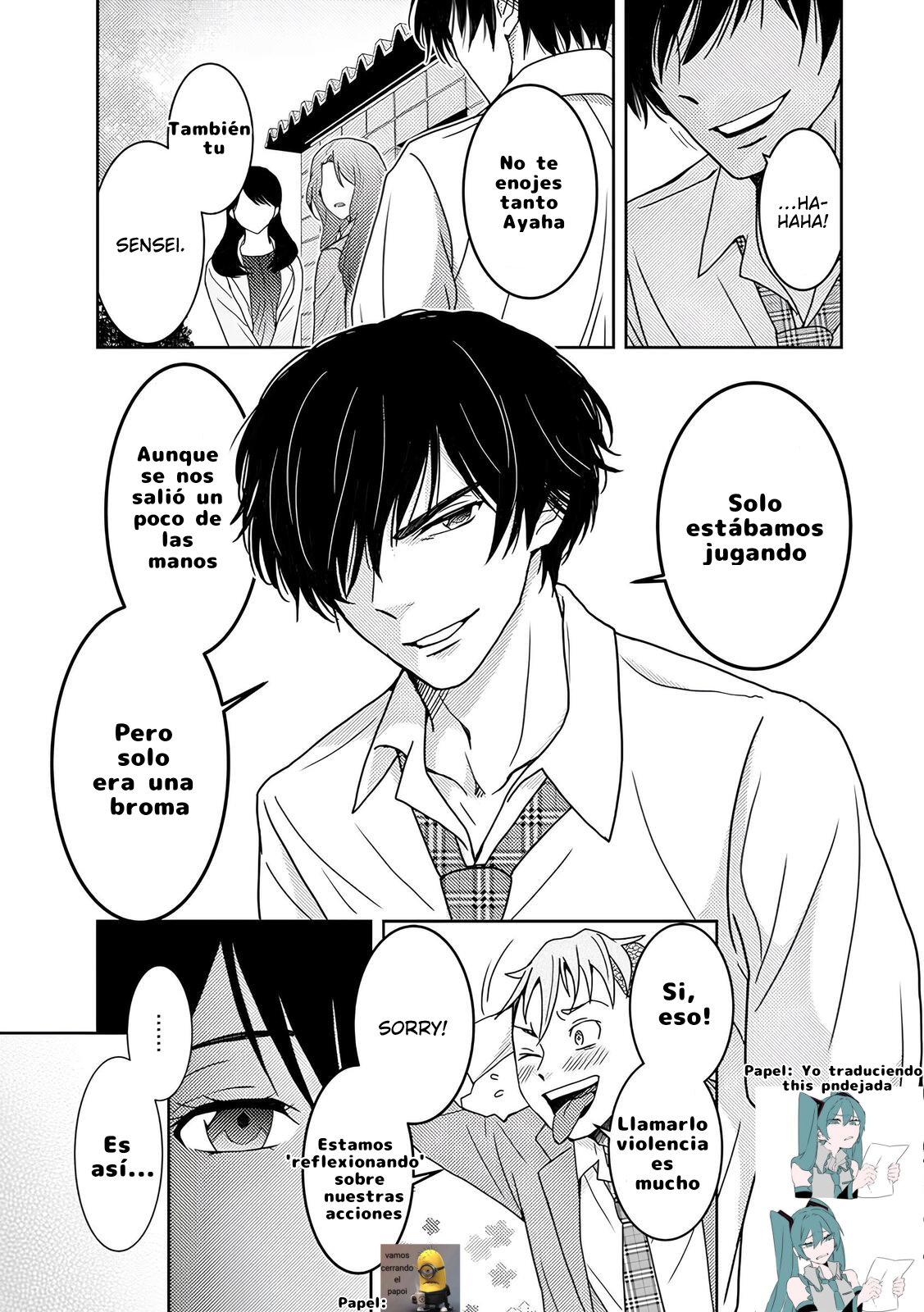 Koakuma Kyoushi Psycho capítulo 3 página 8