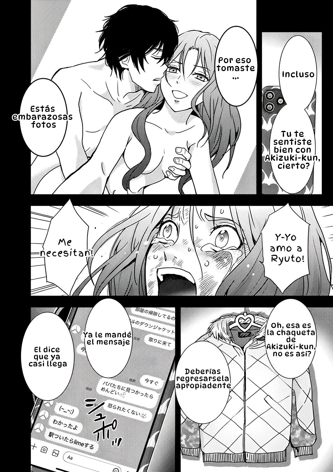Koakuma Kyoushi Psycho capítulo 4 página 15