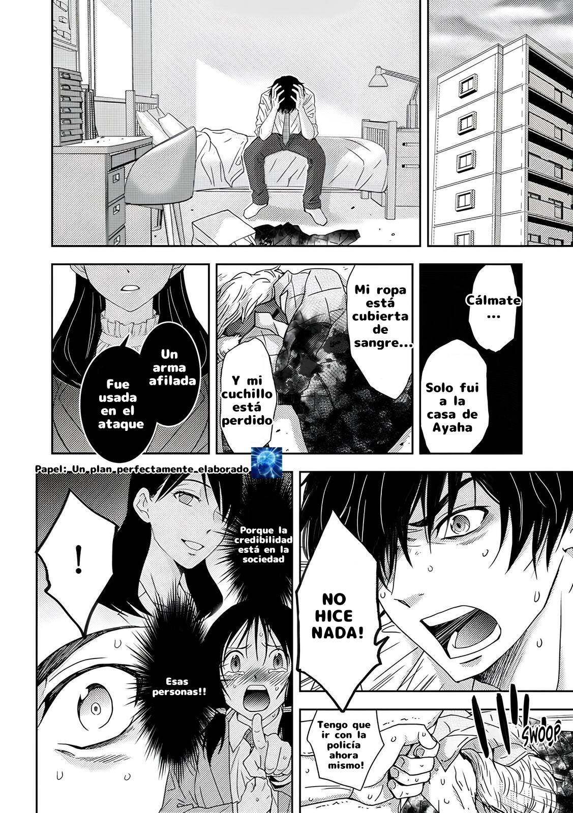 Koakuma Kyoushi Psycho capítulo 4 página 21
