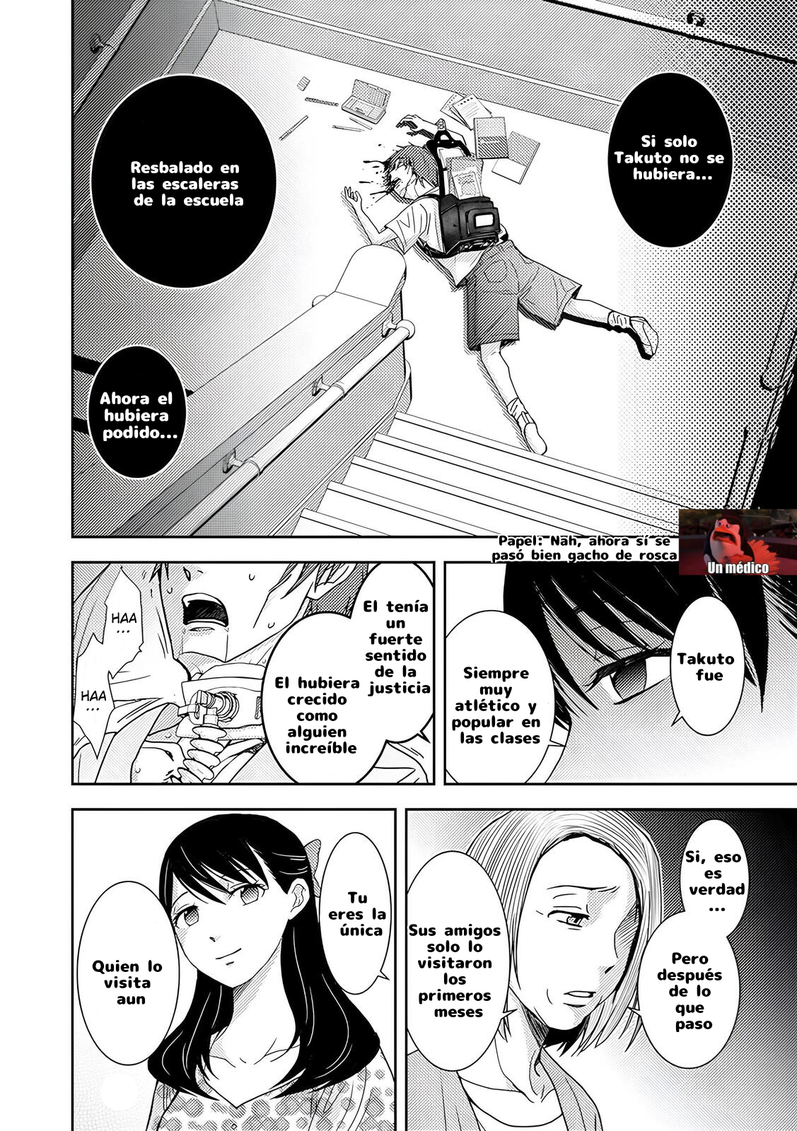 Koakuma Kyoushi Psycho capítulo 4 página 25