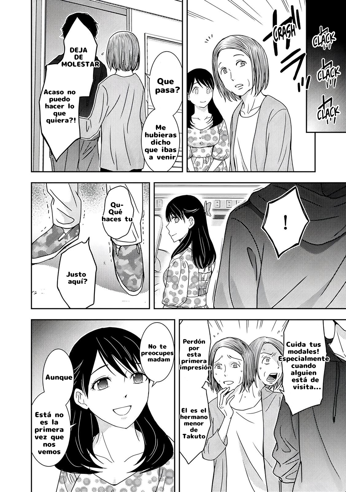 Koakuma Kyoushi Psycho capítulo 4 página 27