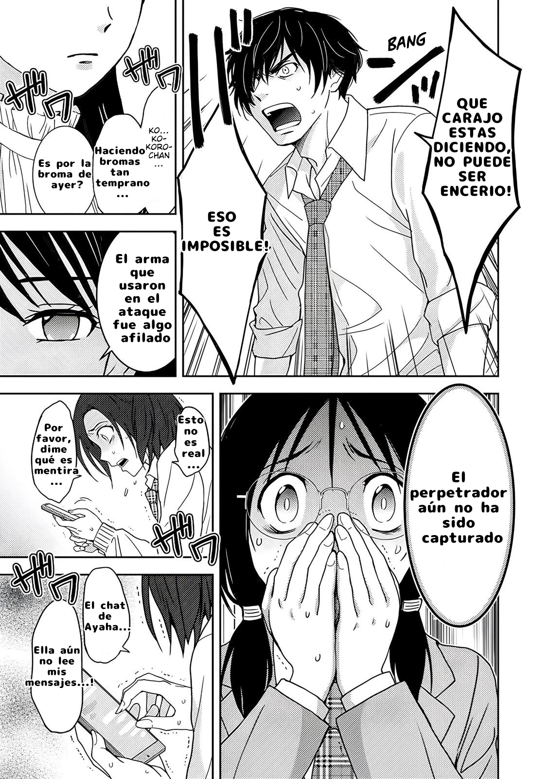 Koakuma Kyoushi Psycho capítulo 4 página 3