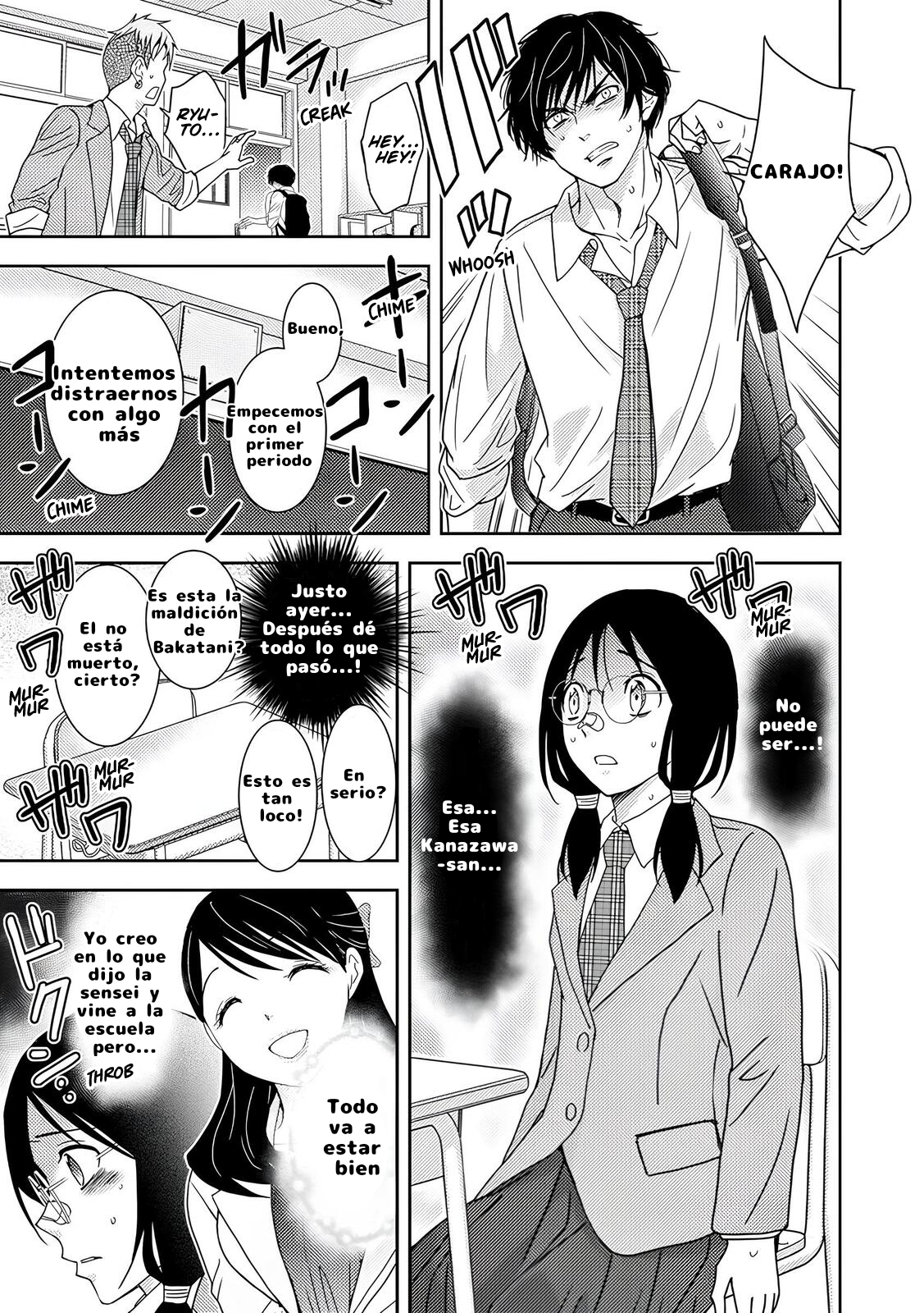 Koakuma Kyoushi Psycho capítulo 4 página 5