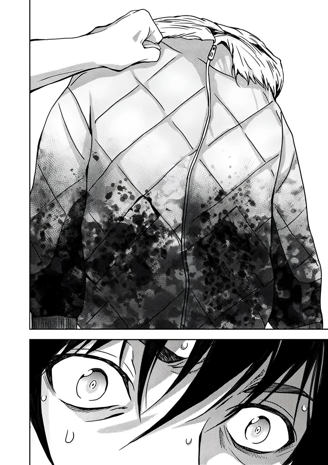 Koakuma Kyoushi Psycho capítulo 4 página 8
