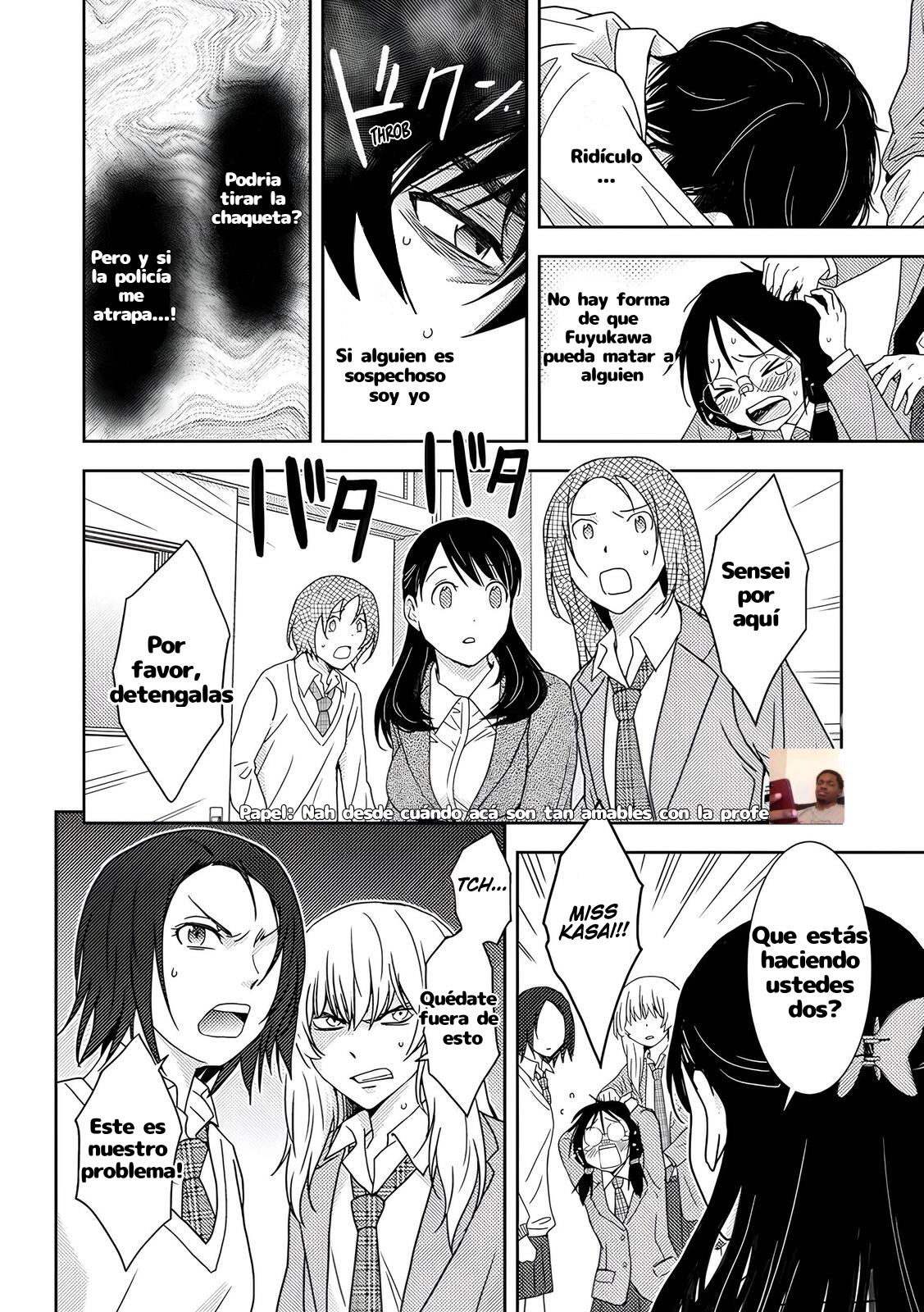 Koakuma Kyoushi Psycho capítulo 5 página 10