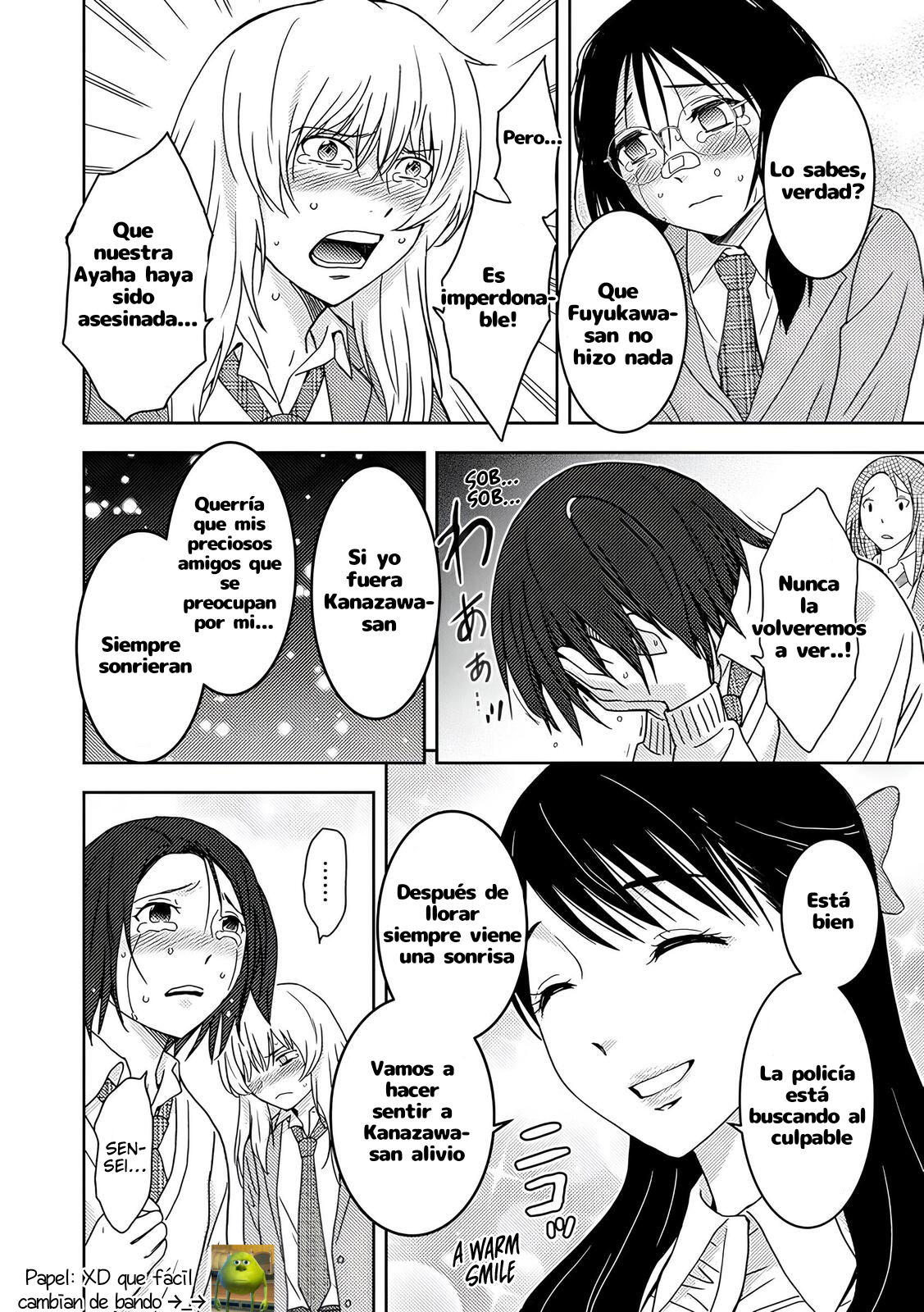 Koakuma Kyoushi Psycho capítulo 5 página 12