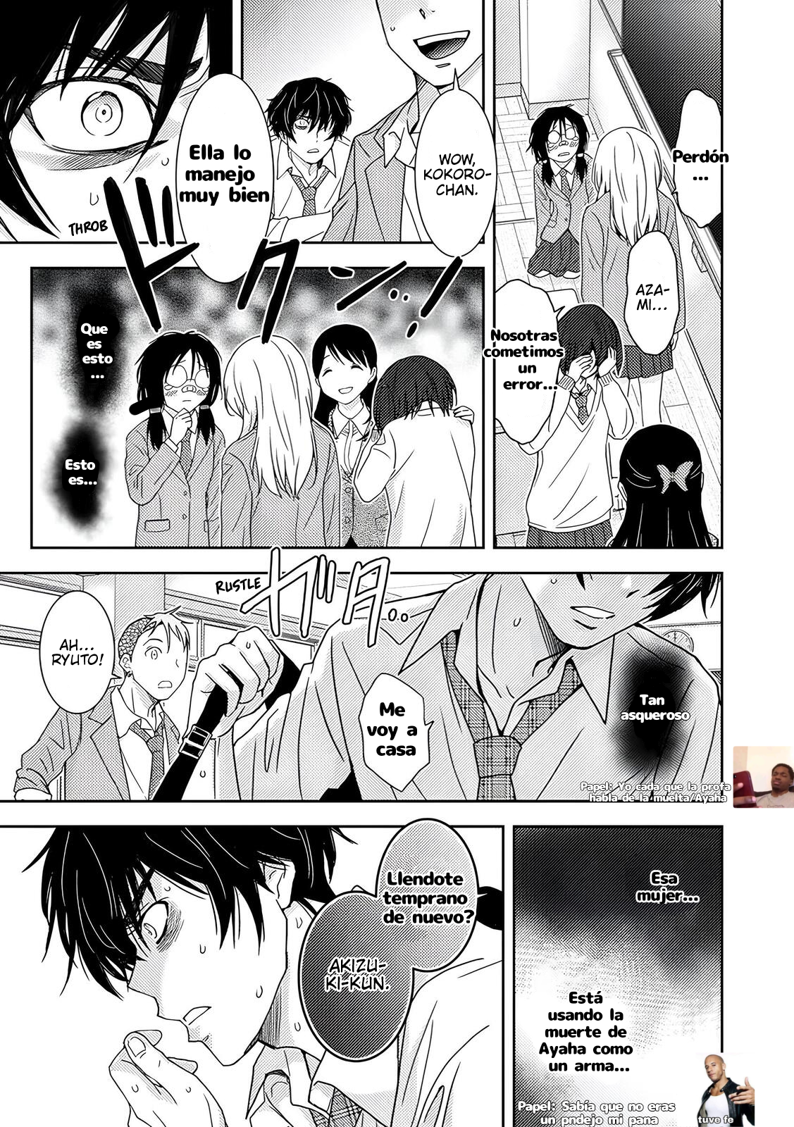 Koakuma Kyoushi Psycho capítulo 5 página 13