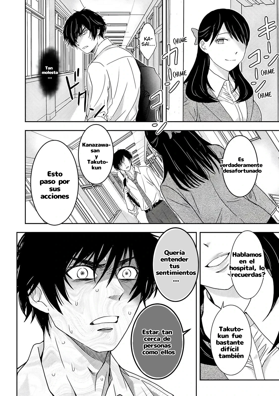 Koakuma Kyoushi Psycho capítulo 5 página 14
