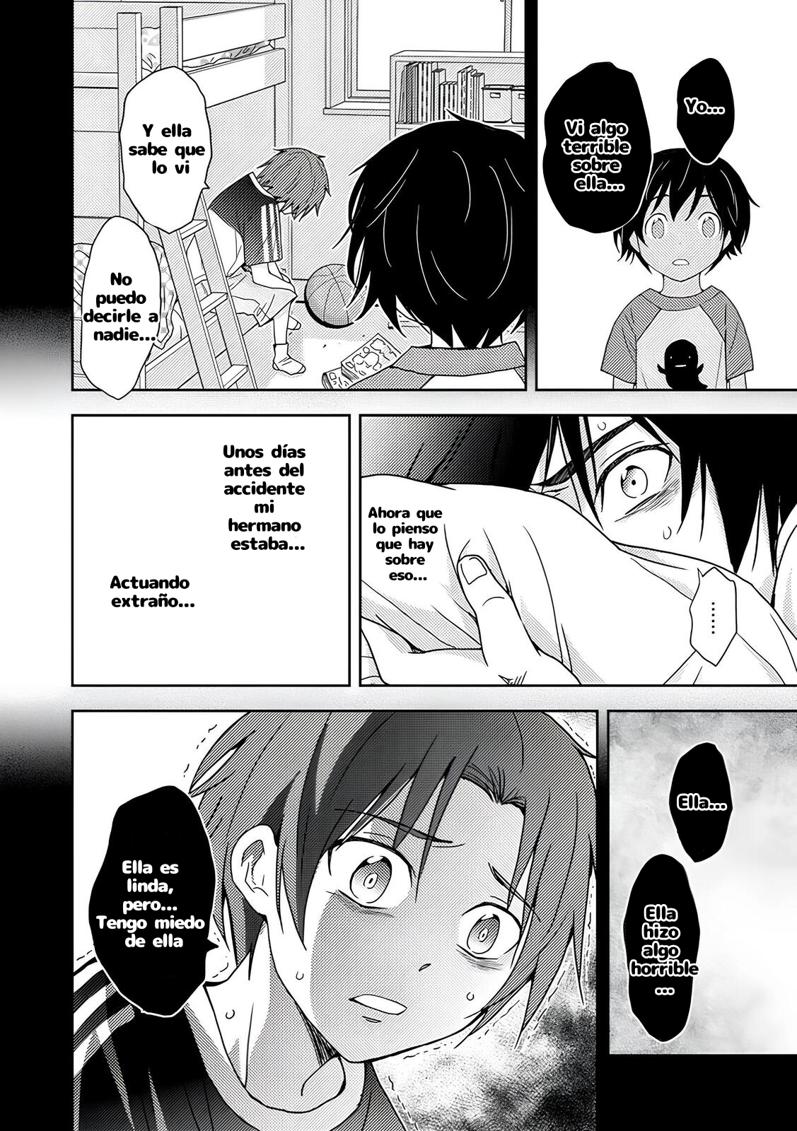 Koakuma Kyoushi Psycho capítulo 5 página 18