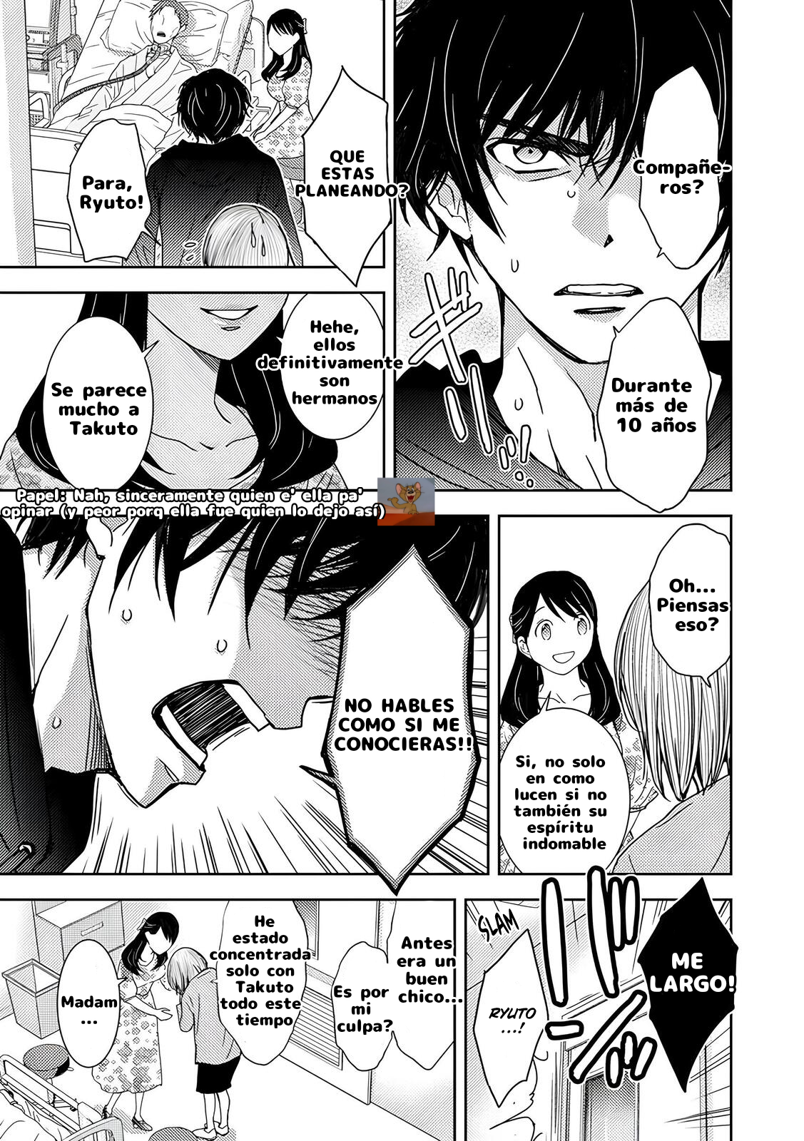 Koakuma Kyoushi Psycho capítulo 5 página 3