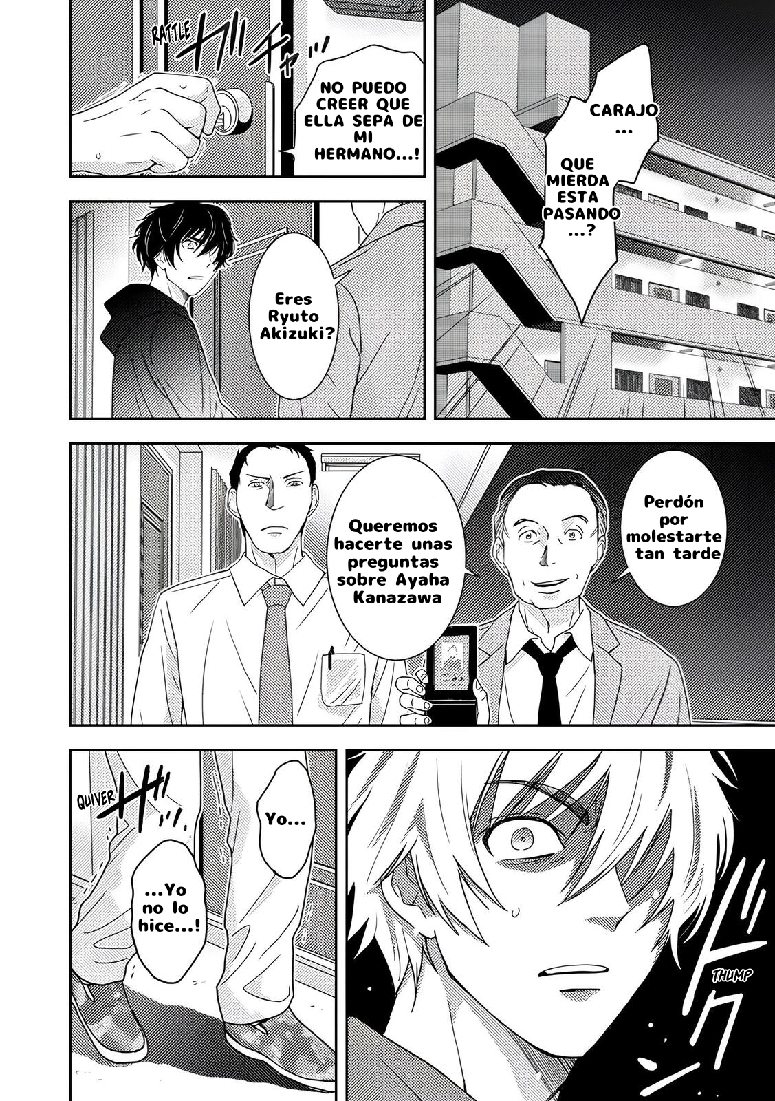 Koakuma Kyoushi Psycho capítulo 5 página 4