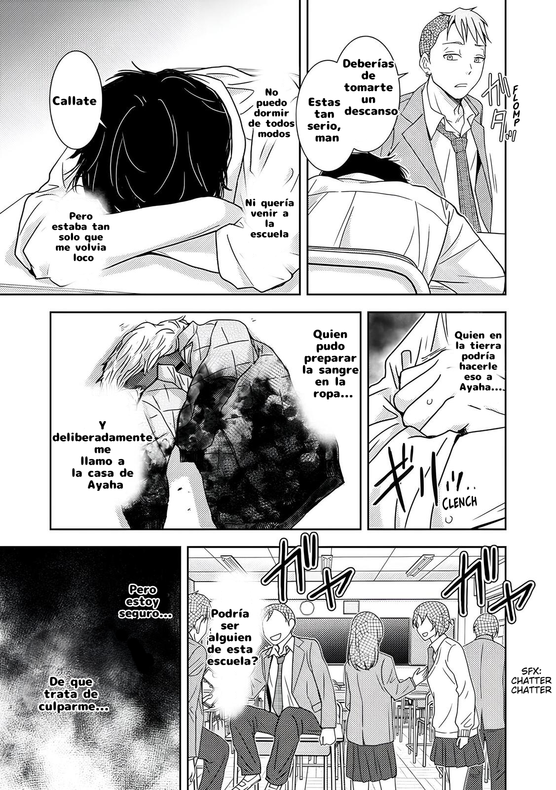 Koakuma Kyoushi Psycho capítulo 5 página 7