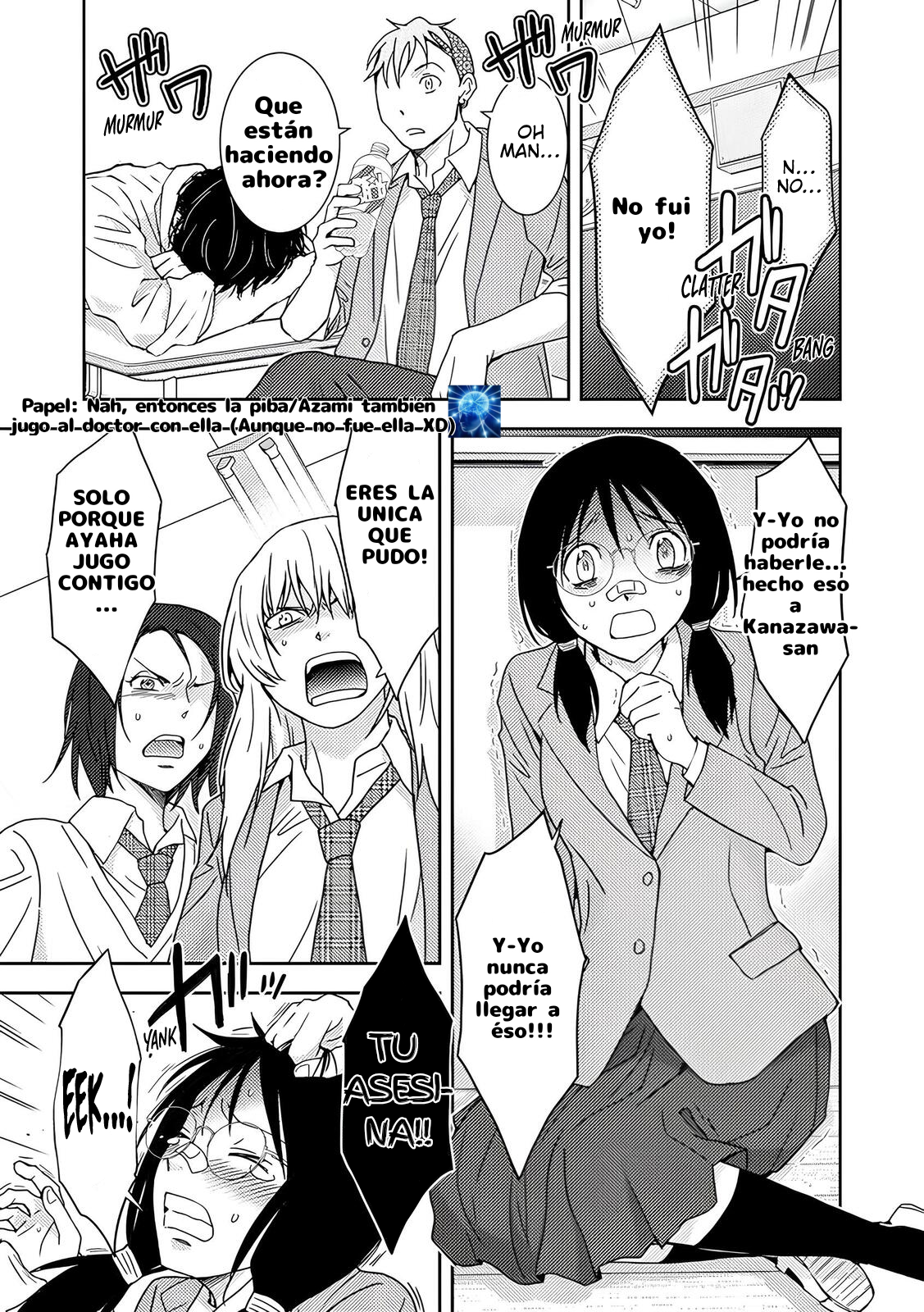 Koakuma Kyoushi Psycho capítulo 5 página 9