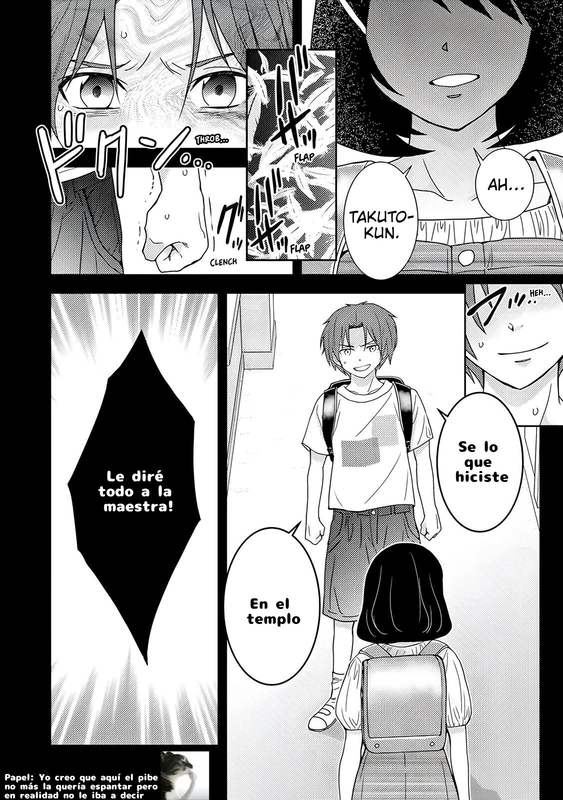 Koakuma Kyoushi Psycho capítulo 6 página 10
