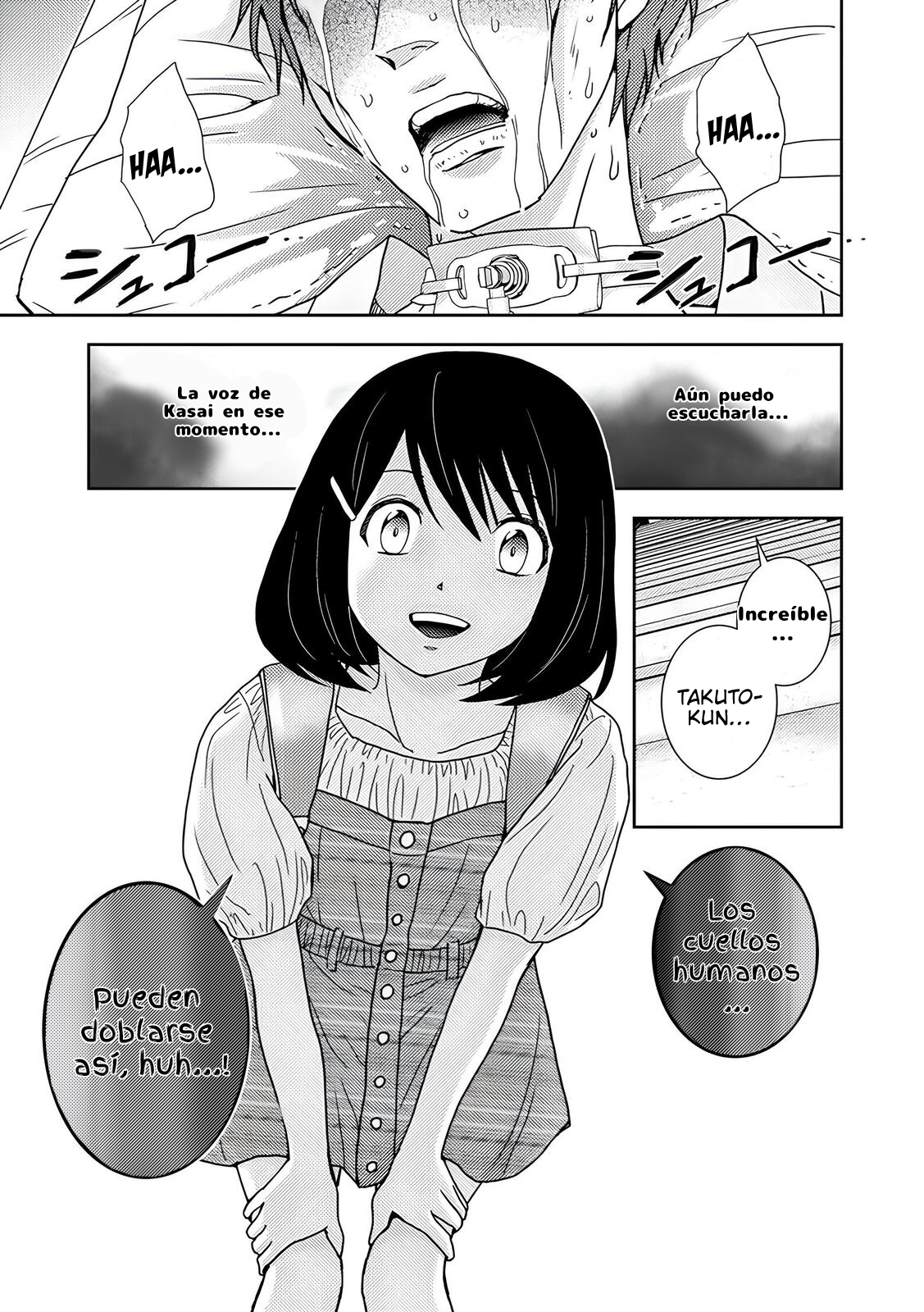 Koakuma Kyoushi Psycho capítulo 6 página 13