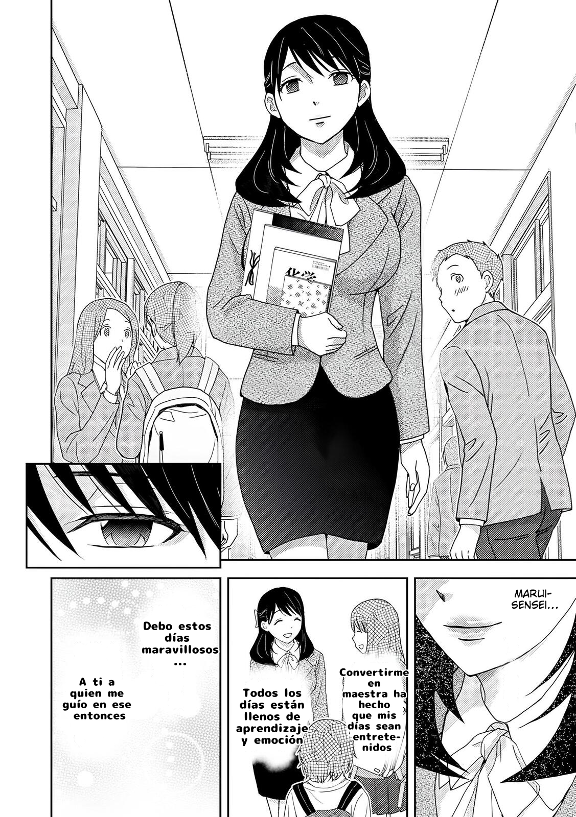 Koakuma Kyoushi Psycho capítulo 6 página 14