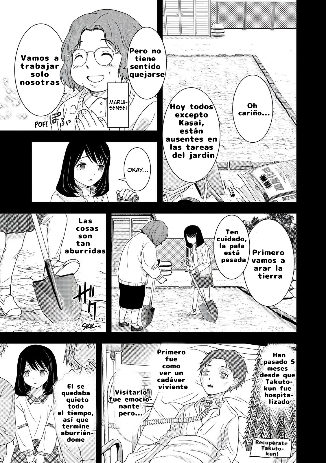 Koakuma Kyoushi Psycho capítulo 6 página 15