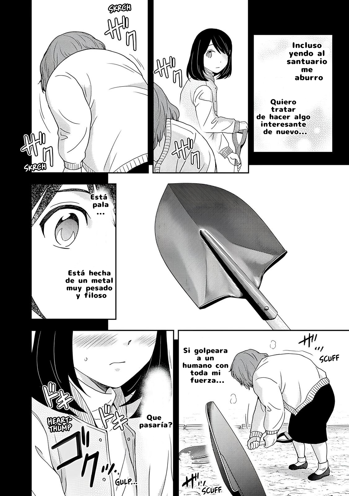 Koakuma Kyoushi Psycho capítulo 6 página 16