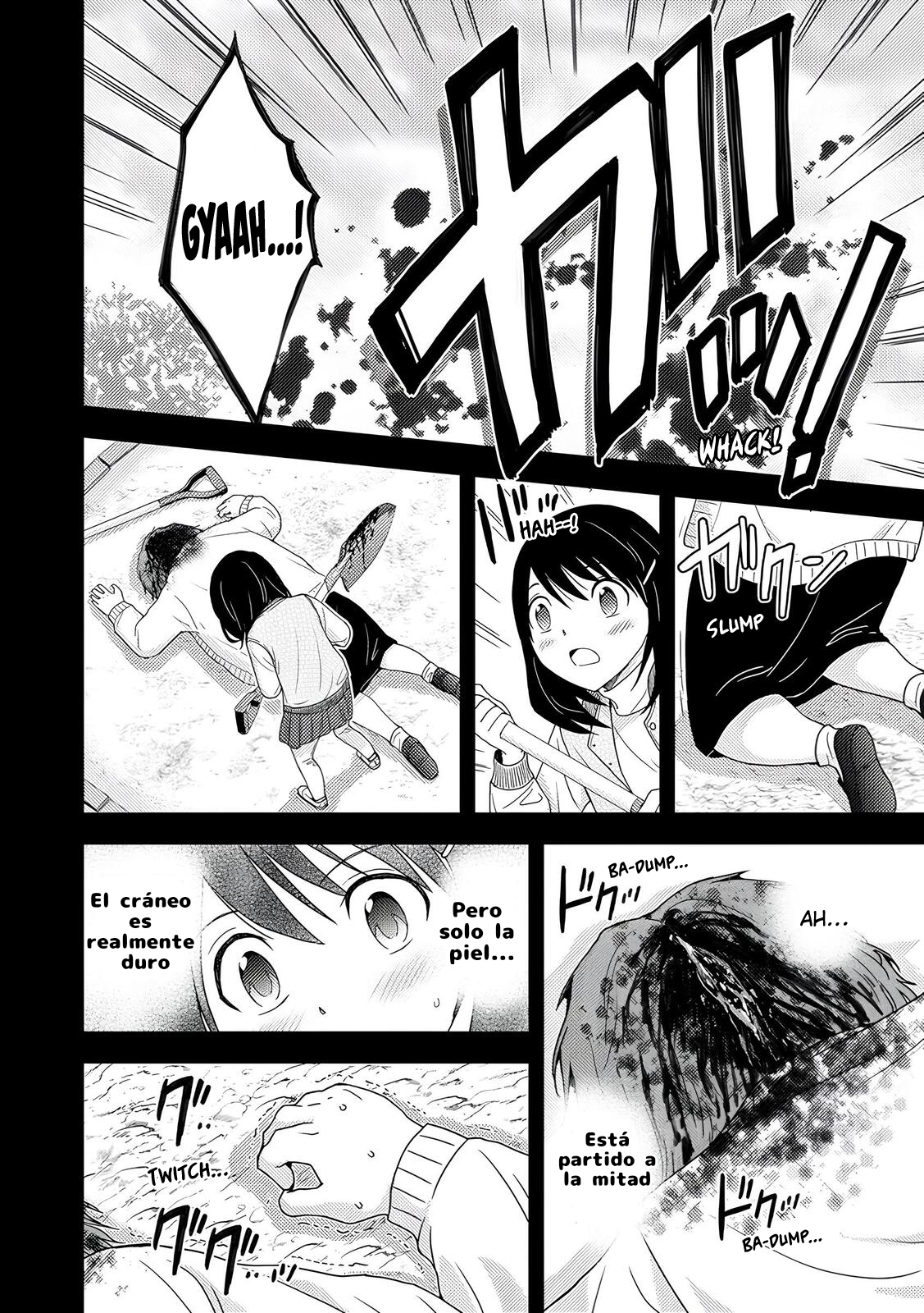 Koakuma Kyoushi Psycho capítulo 6 página 18
