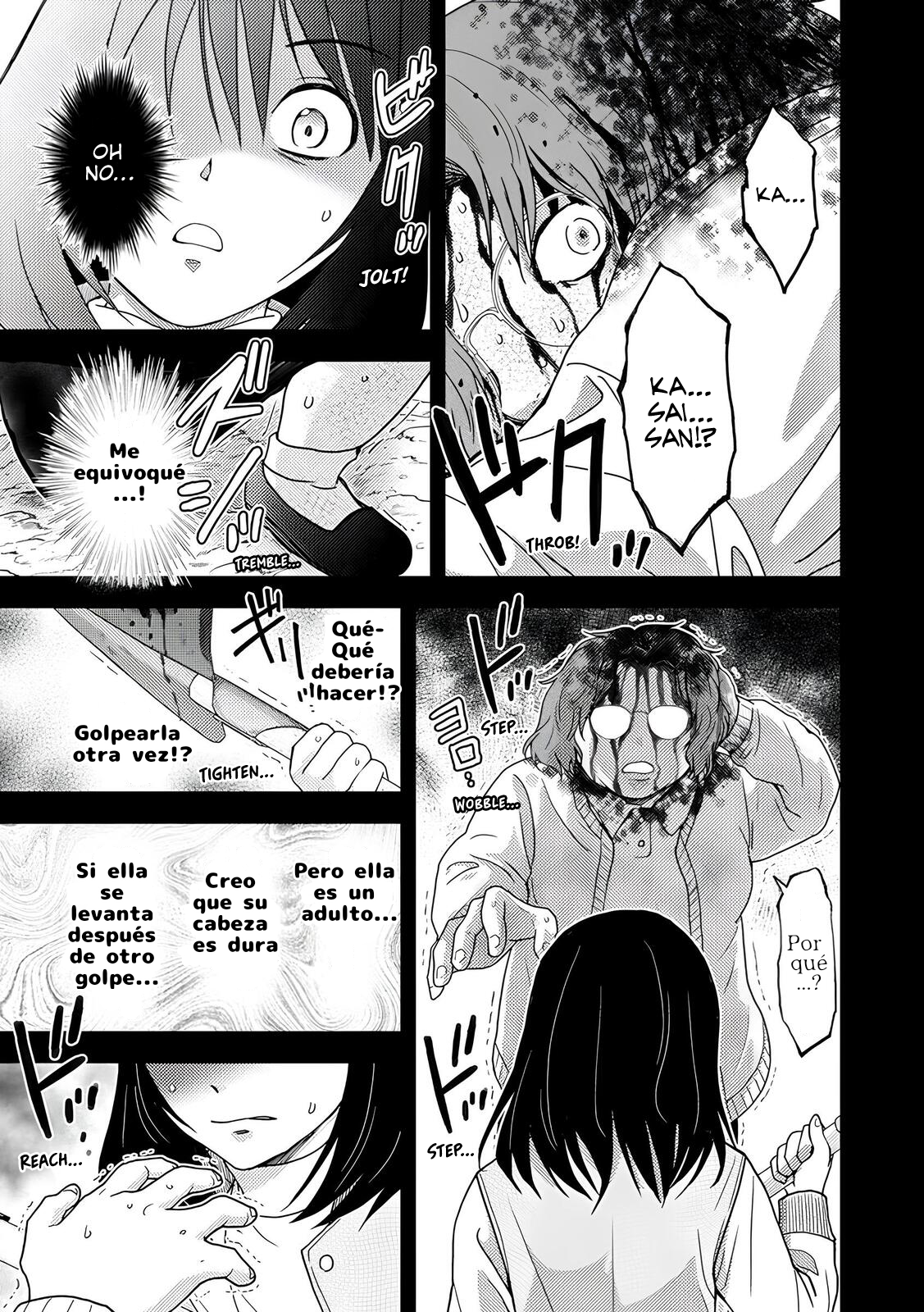 Koakuma Kyoushi Psycho capítulo 6 página 19
