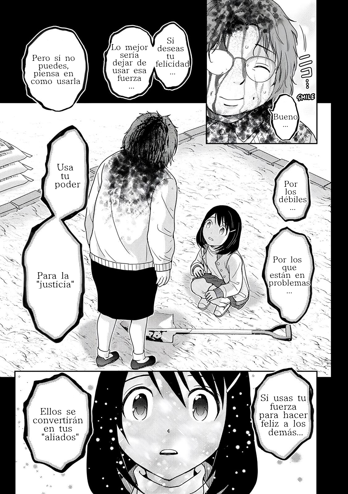 Koakuma Kyoushi Psycho capítulo 6 página 23