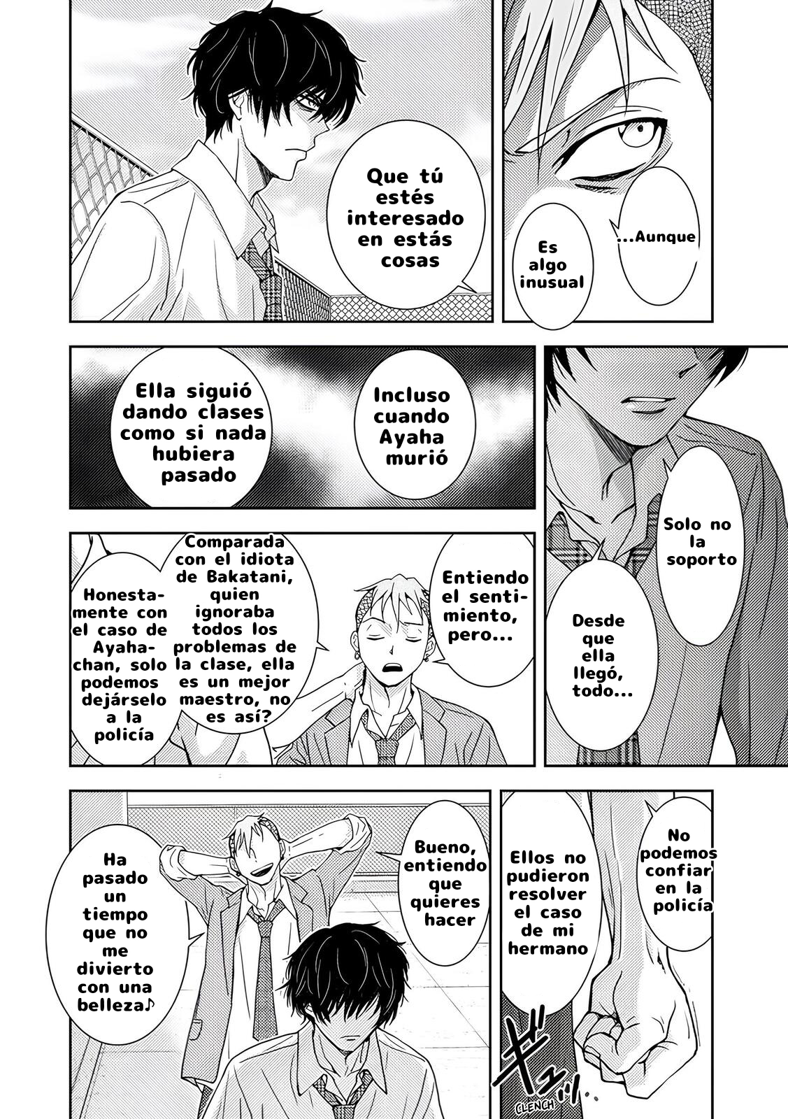 Koakuma Kyoushi Psycho capítulo 6 página 28