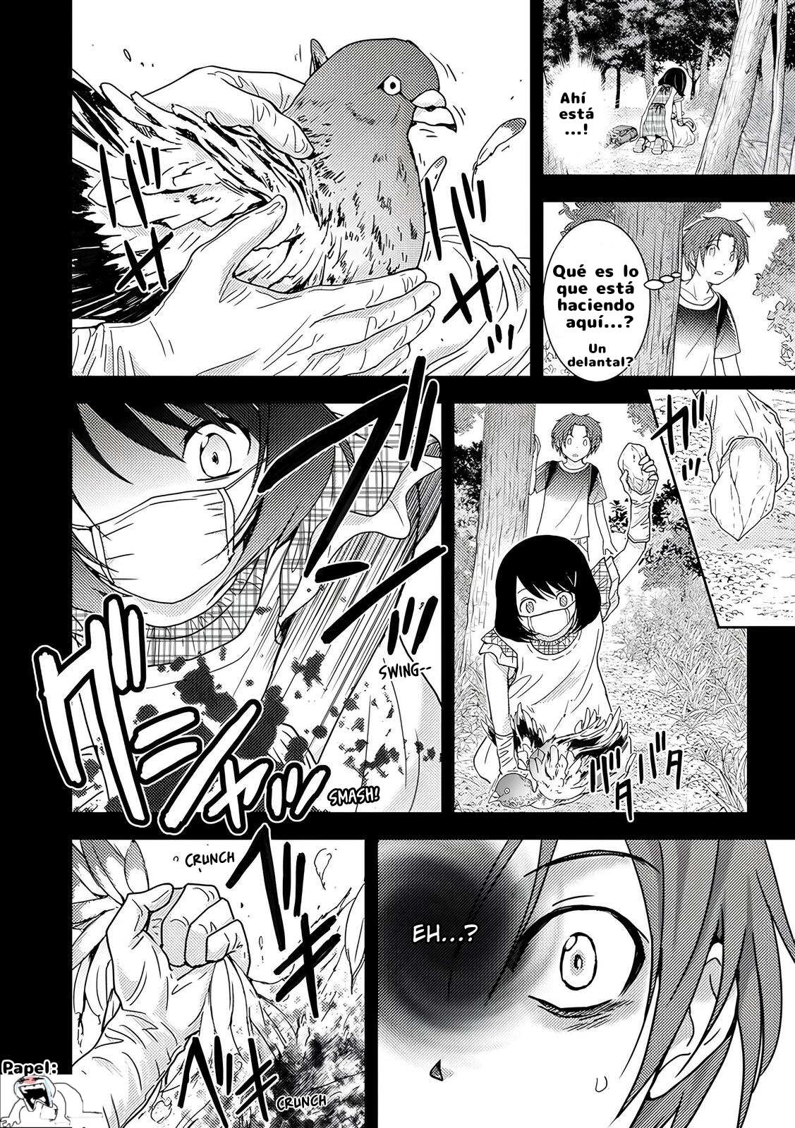 Koakuma Kyoushi Psycho capítulo 6 página 6