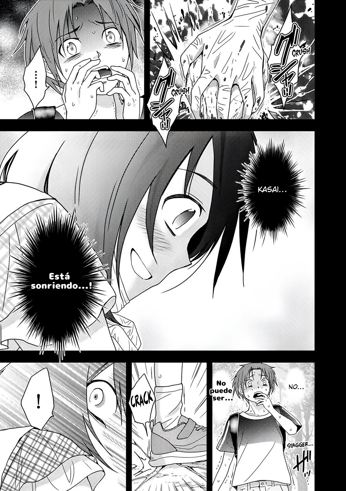 Koakuma Kyoushi Psycho capítulo 6 página 7