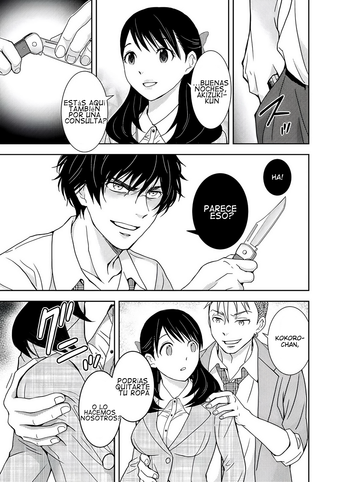 Koakuma Kyoushi Psycho capítulo 7 página 10