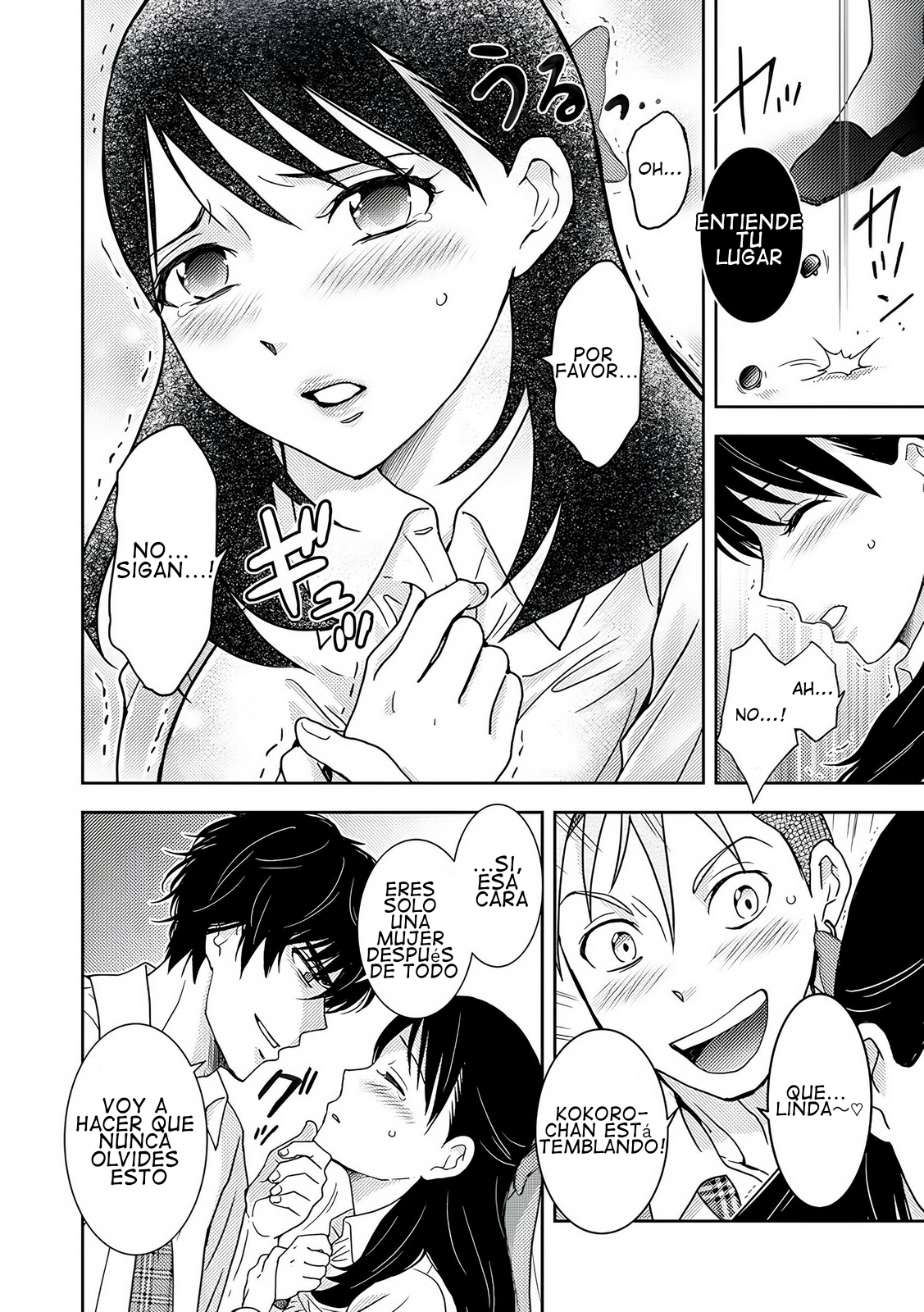 Koakuma Kyoushi Psycho capítulo 7 página 13