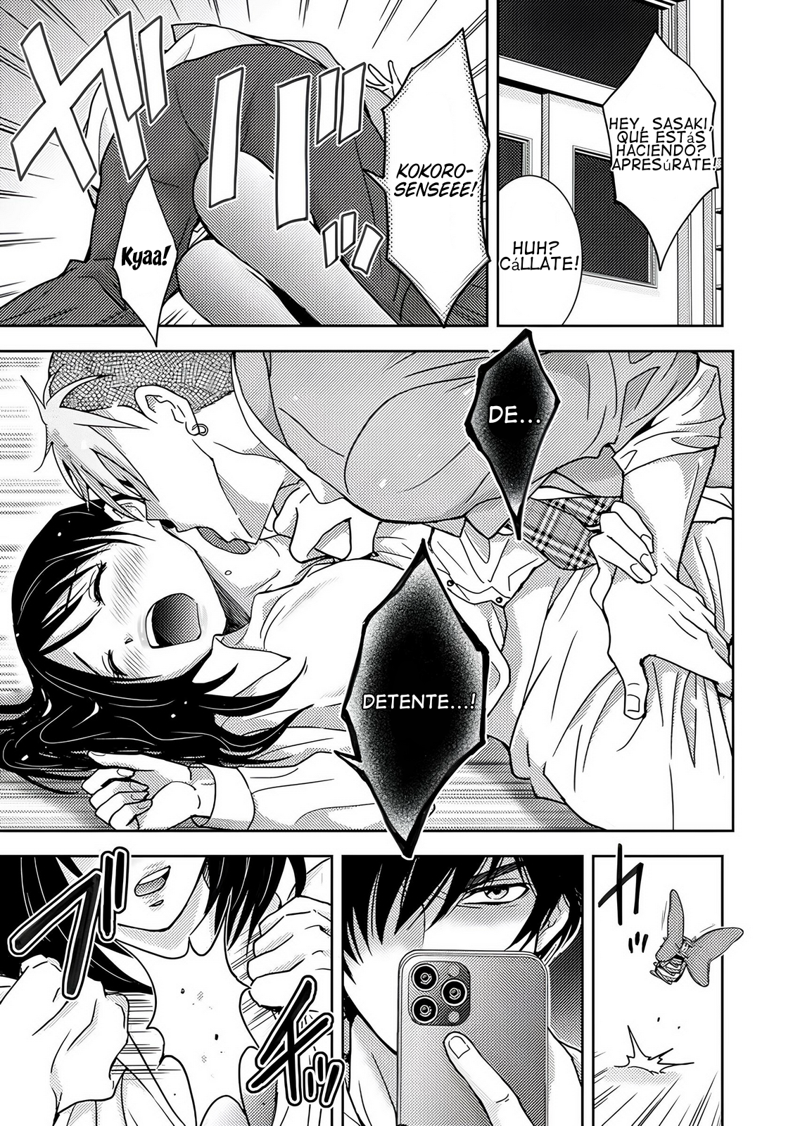Koakuma Kyoushi Psycho capítulo 7 página 16