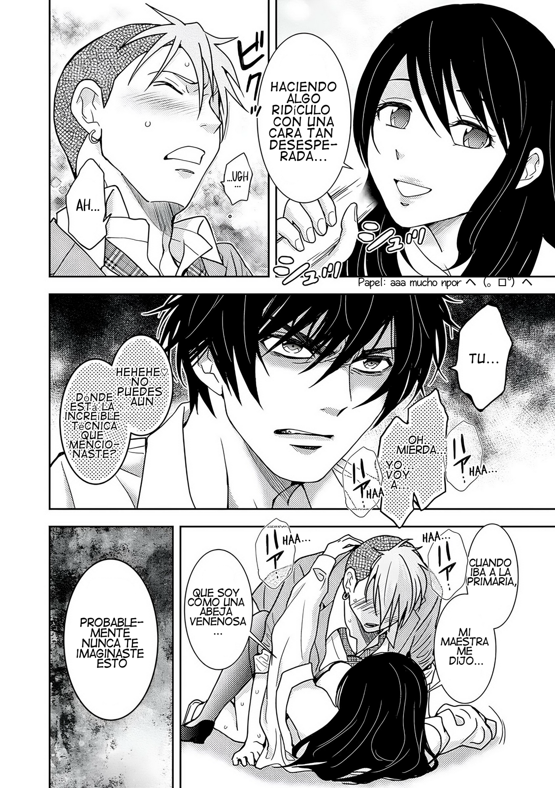 Koakuma Kyoushi Psycho capítulo 7 página 21