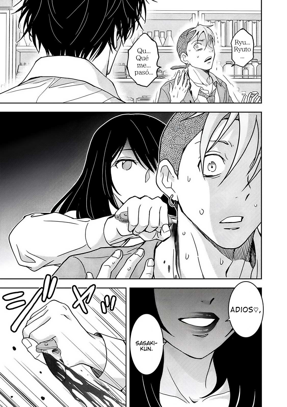 Koakuma Kyoushi Psycho capítulo 7 página 24