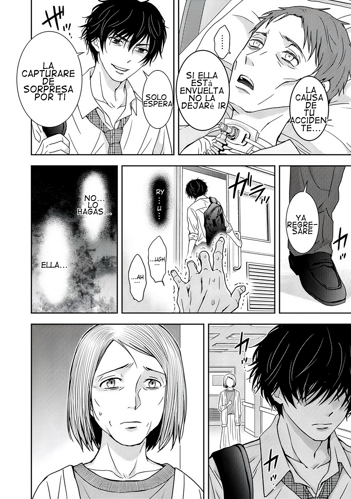 Koakuma Kyoushi Psycho capítulo 7 página 3