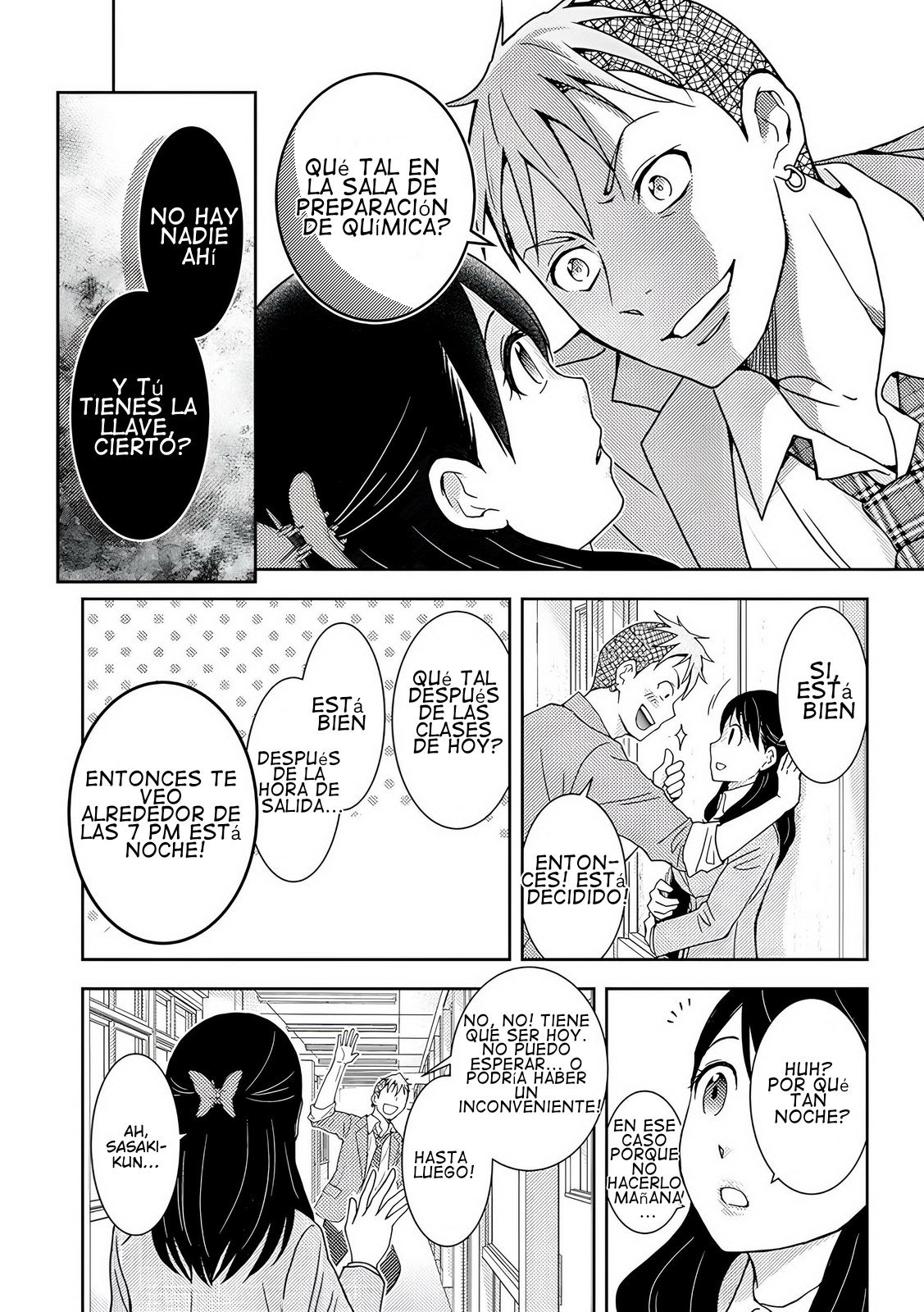 Koakuma Kyoushi Psycho capítulo 7 página 5
