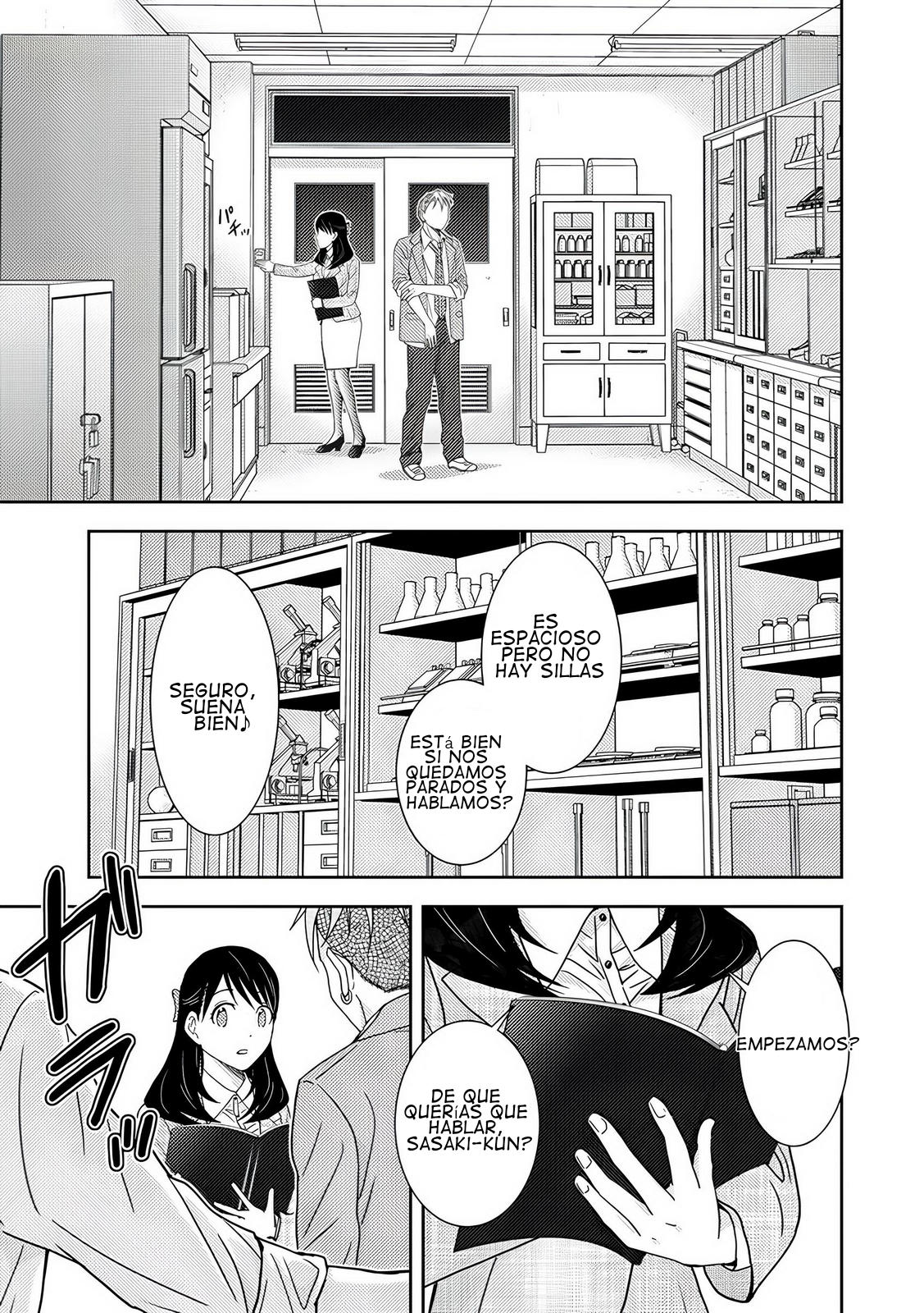 Koakuma Kyoushi Psycho capítulo 7 página 8
