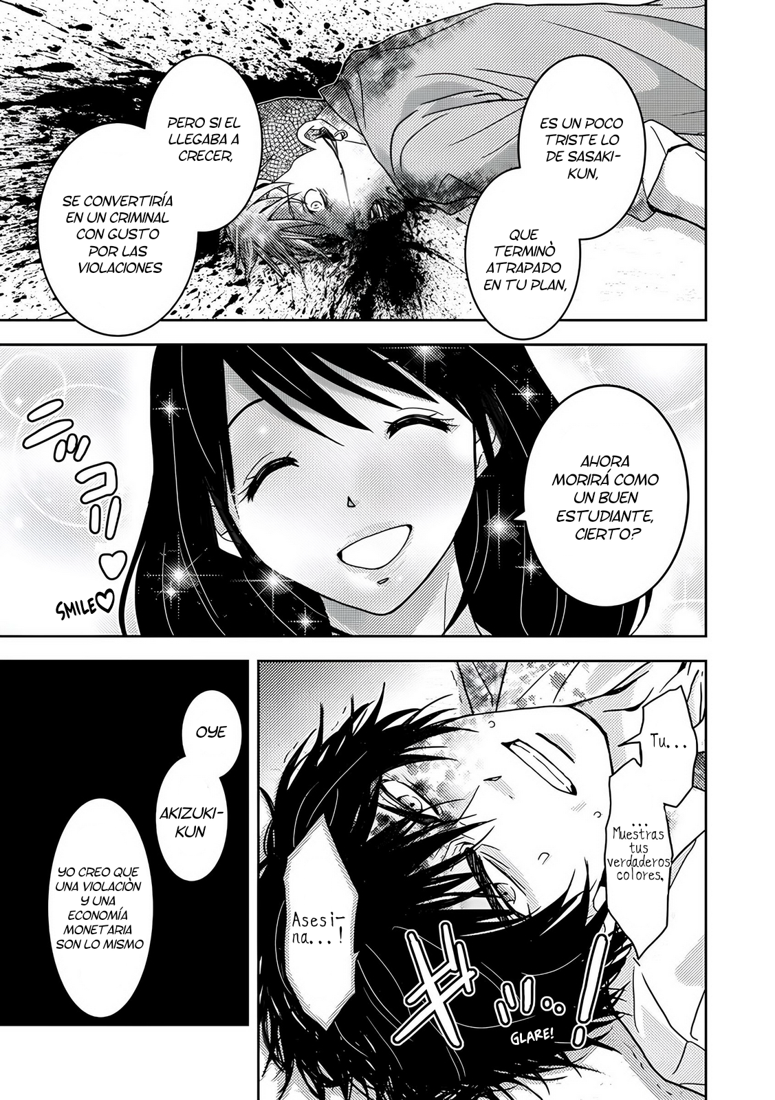Koakuma Kyoushi Psycho capítulo 8 página 12