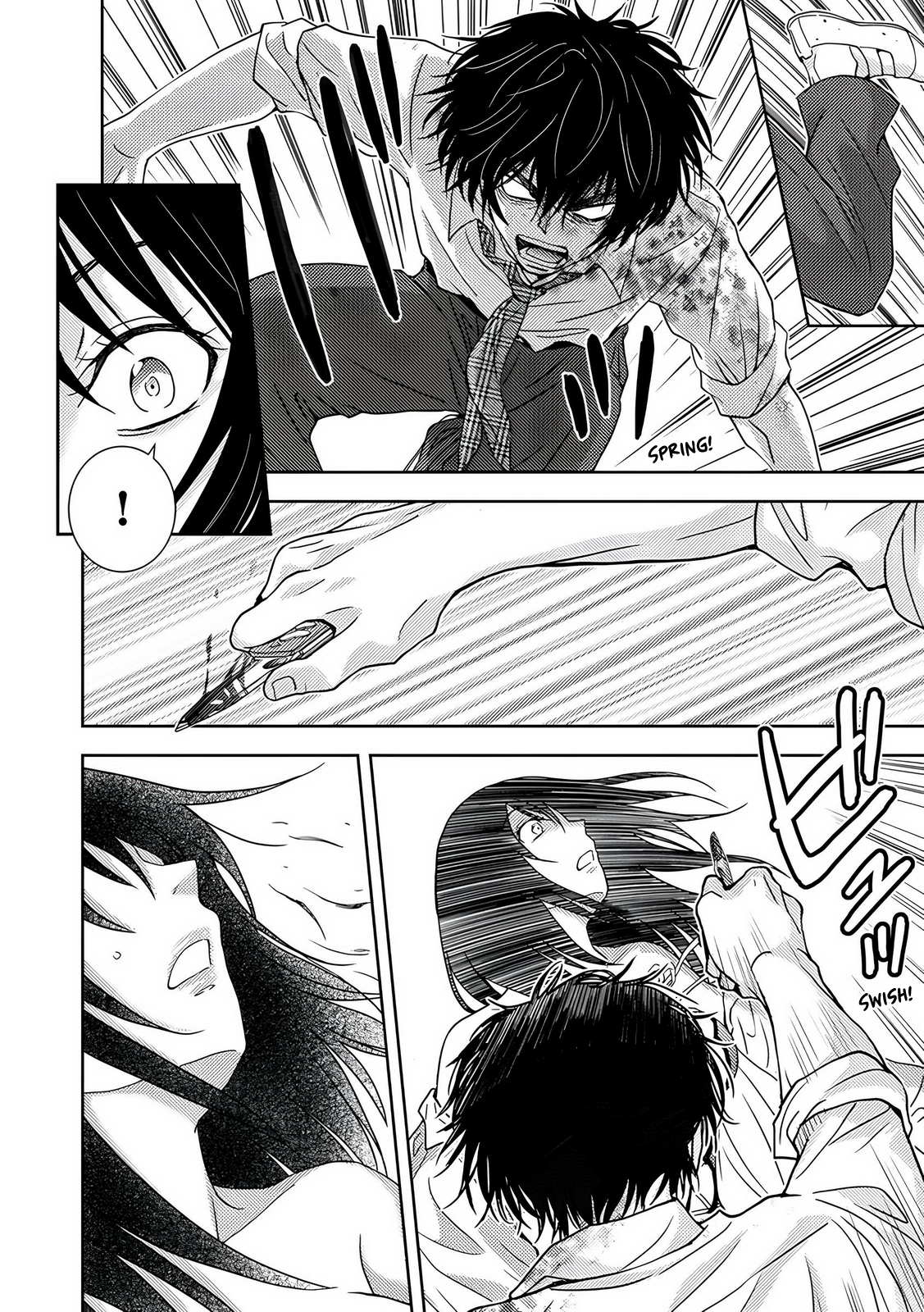 Koakuma Kyoushi Psycho capítulo 8 página 15