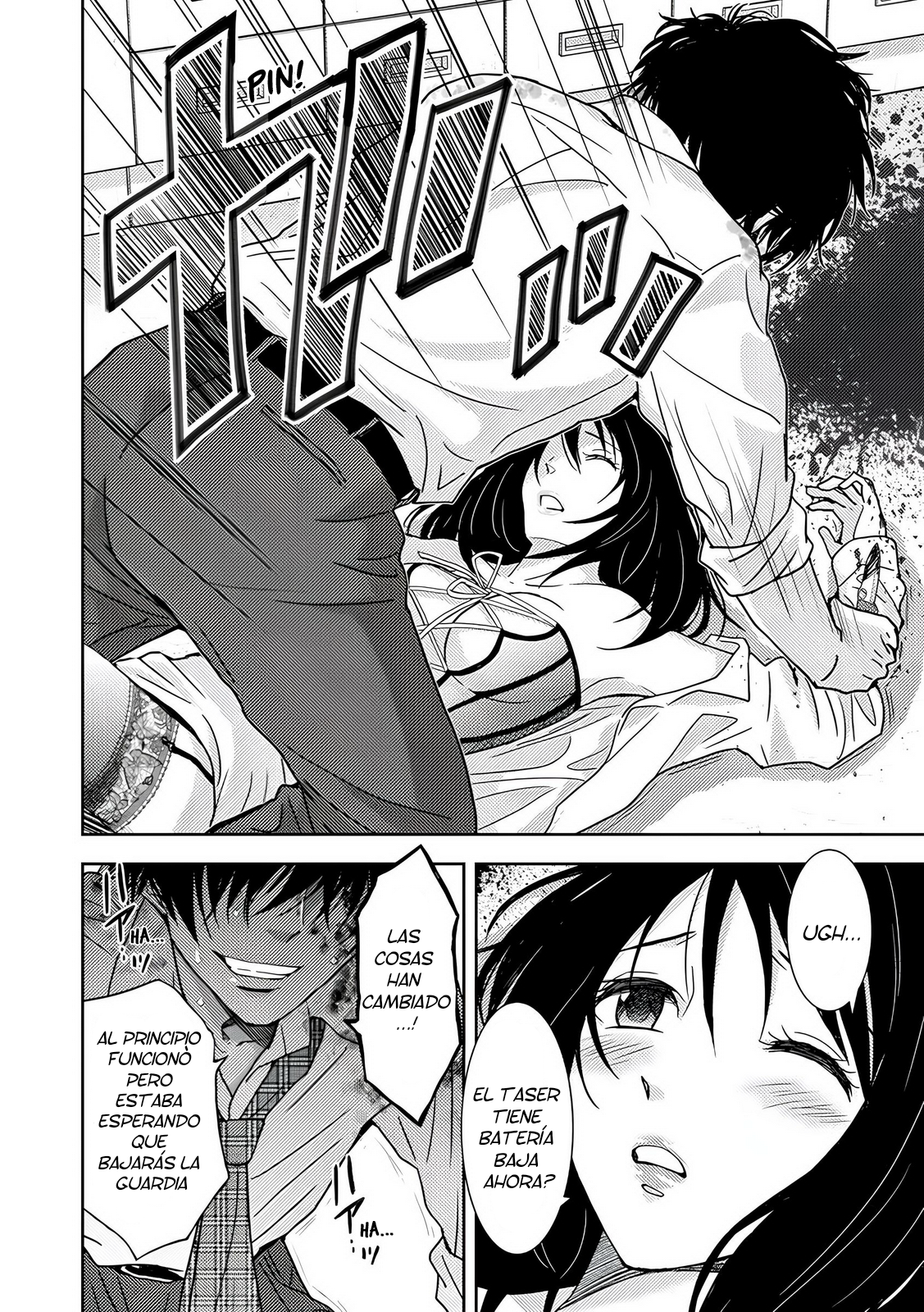 Koakuma Kyoushi Psycho capítulo 8 página 16