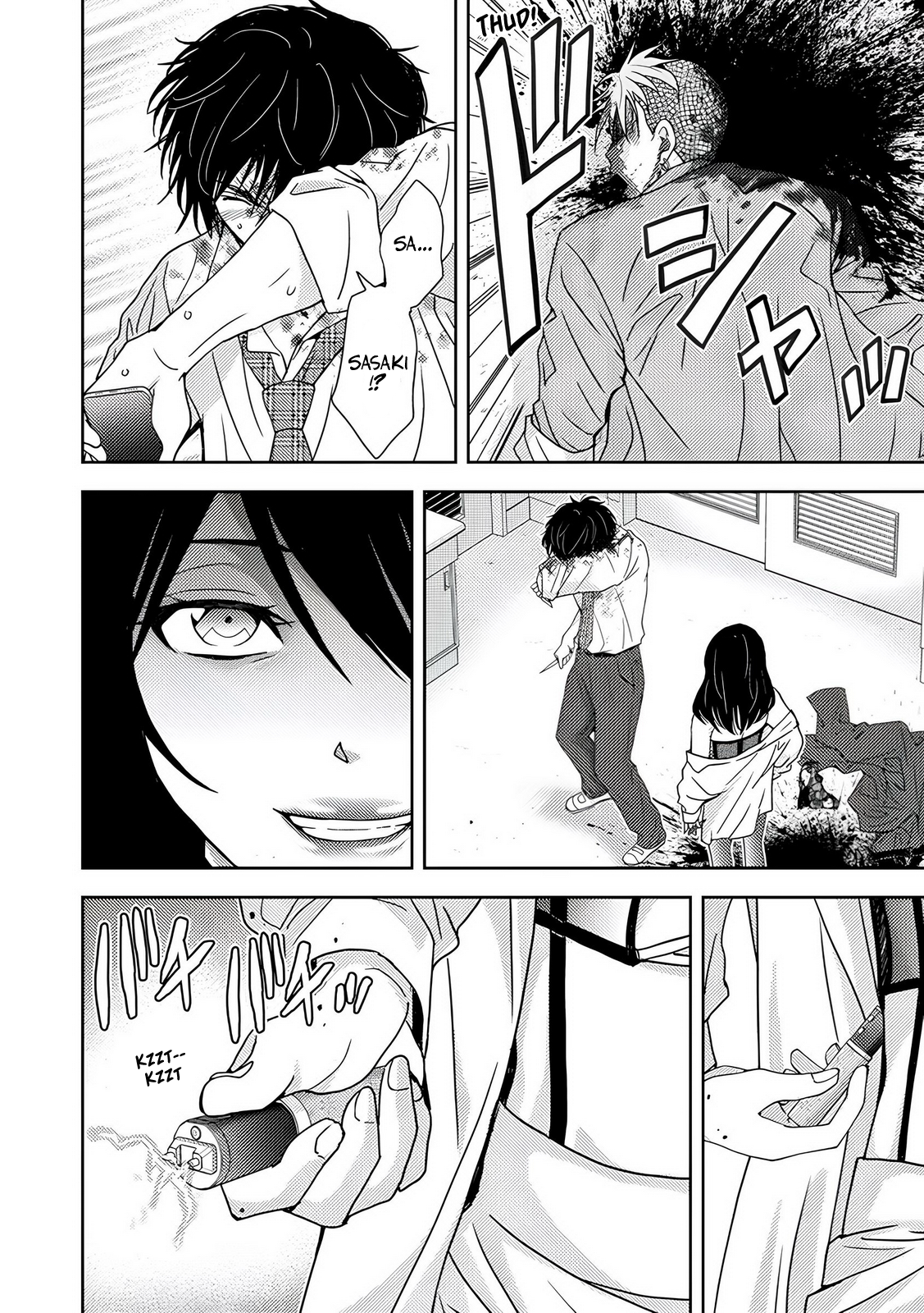 Koakuma Kyoushi Psycho capítulo 8 página 3