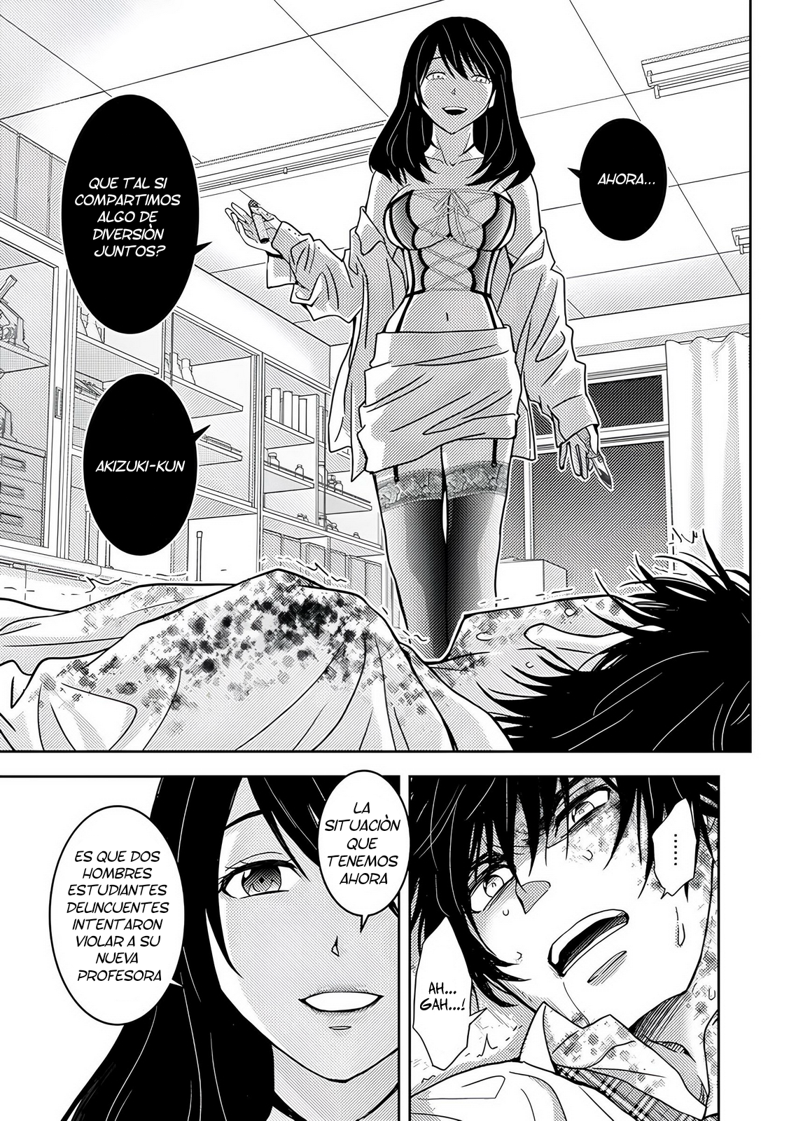 Koakuma Kyoushi Psycho capítulo 8 página 6