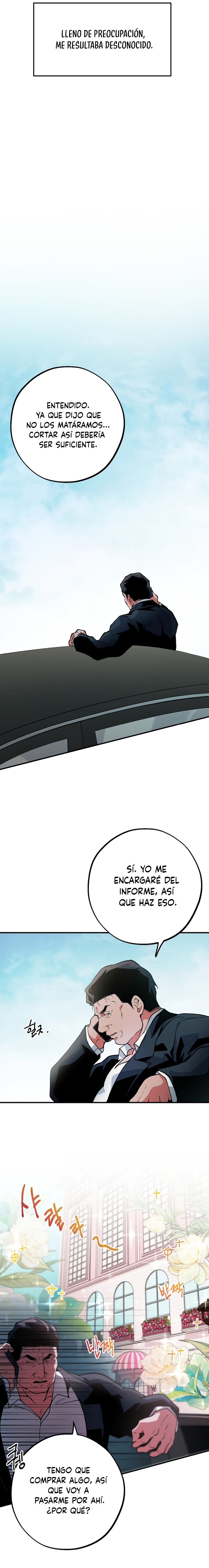 Hasta el Fondo capítulo 11 página 15