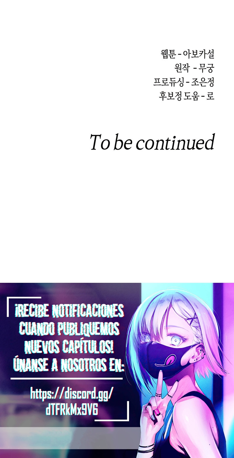 Hasta el Fondo capítulo 12 página 18
