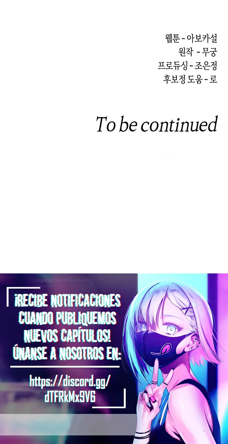 Hasta el Fondo capítulo 14 página 18