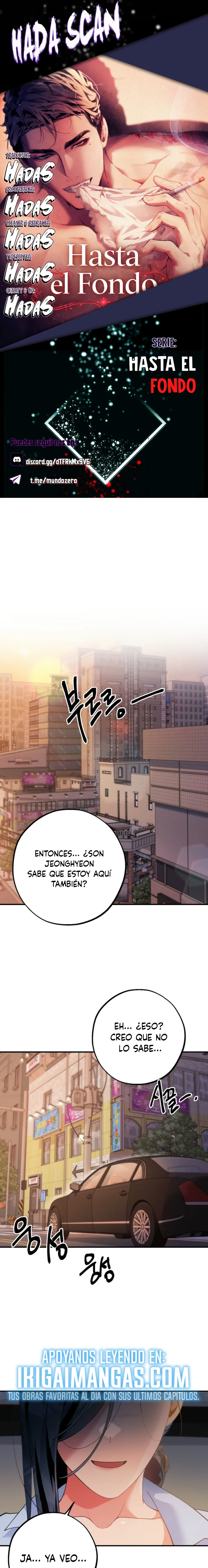 Hasta el Fondo capítulo 17 página 1