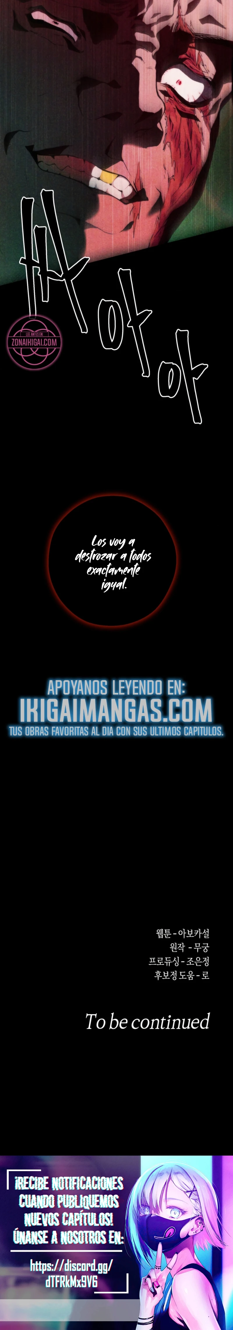 Hasta el Fondo capítulo 17 página 15