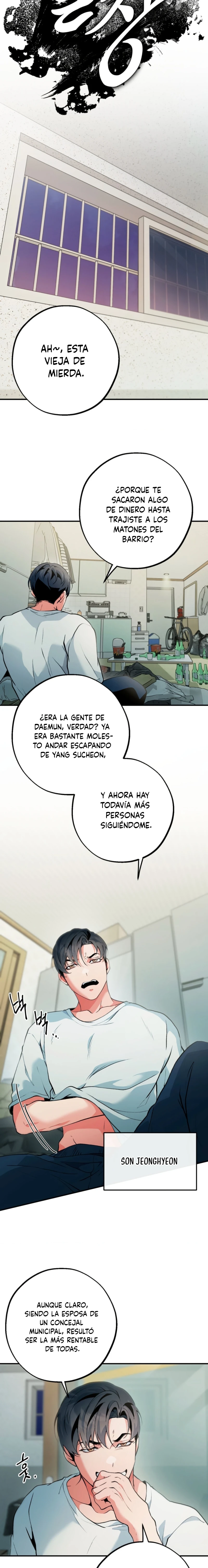 Hasta el Fondo capítulo 17 página 5